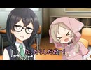 それはミコちゃんがちょろいだけだと思うよ