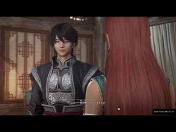 迫真・三國無双ORIGINS　名もなき者の裏技 mp.20