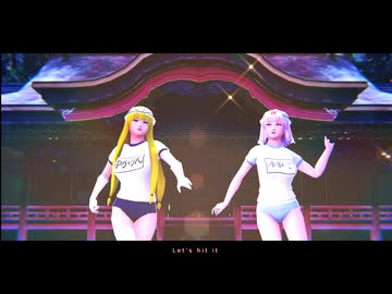 【東方MMD】　　　『Ⅲ』　　　ゆかり・ゆゆこ