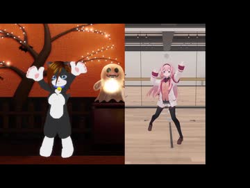 【Vキャス・踊ってみた】にぎにじダンス /にじさんじ＆周央サンゴ