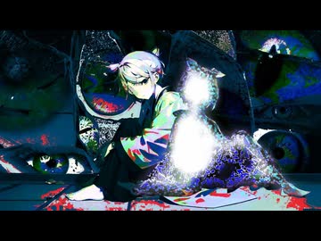 消したハズのあの子-うさpp-feat.鏡音レン