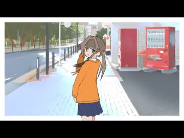 尤もらしい理由を付けて / 初音ミク - しぐも