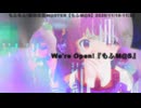 【もふM@S】Hibari.mp4【企画告知】