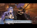 【ファイアーエムブレム無双】【リョナ】【カミラ】 情けない姿でイク雑魚英雄Part１４