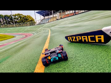 競輪場でミニ四駆を駆る