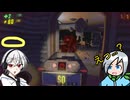 基本同僚が先に死ぬロボット廃品回収〈R.E.P.O〉