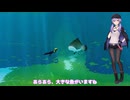 【結月ゆかり実況】結月ゆかりが初投稿動画でABZUを実況します！