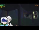 慎重派と大胆派が揃うととんでもないことが起きる…？〈R.E.P.O〉