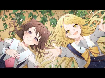 『愛 be...』 夢ノ結唱POPY・HALO