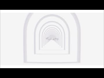 えん/neG ’ずっとエコウ’ Official MV