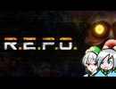天葵さんとまた回収業を始めました〈R.E.P.O〉