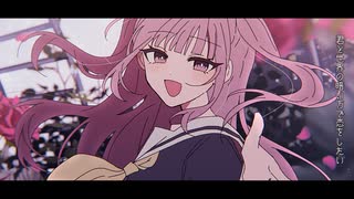 卯花ロク 1st Album『学級文集』クロスフェード - ニコニコ動画