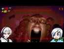 油断してすぐに散る同僚を救いたいロボット〈R.E.P.O〉