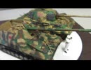 ドイツ重対戦車自走砲　ナースホルン 1/48 TAMIYA　&　キングタイガー　1/48 TAMIYA