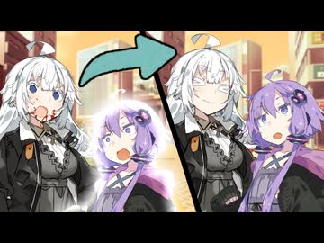 ゆかりさんがタイムリープしてる！？【原石祭2025】