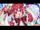 マジカル・アロー/重音テトSV