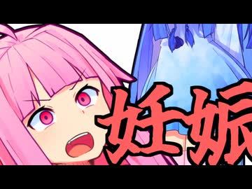 【原石祭2025】関西弁の葵ちゃんやで～～～～～～～