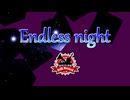 【HERR□】Endress Night/3L(NJK Record) 歌ってみた。
