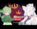【Gravity Circuit】流行りに乗っかりたいイタコだもん#01【VOICEPEAK実況】