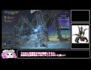 エルデンリング ナイトレイン NG+ トリオ全ボスRTA 4:29:07 part3