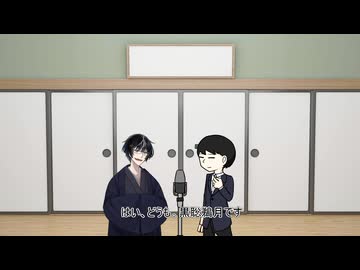 【原石祭2025】まっくろ漫才「変なハンバーガー屋さん」【COEIROINK劇場】【松嘩りすく・黒聡鵜月漫才】