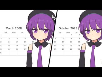 まだ敬語だった頃のデフォ子