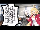 【VOICEROID劇場】ベリー・ヘビー・スイート・ラバー【原石祭2025】