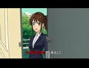 目津房おねえさんと群馬の12歳少年と石川の巫女の予言