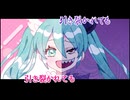 多面的パーテーション / cooLustar* feat.初音ミク×初音ミク