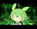 【原石祭2025】ずんだもんのおつかいミッション！【ソフトウェアトーク劇場】