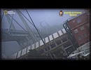 なぜ起きたのだろう#4