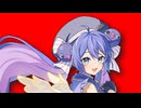 秘め事 / 音街ウナ