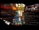 スーパーゲンコツ【Limbus Company/EXTREME MIRRORソロ攻略】