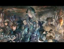 【アークナイツ】Official Music Video『Sealed』
