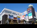 ビビット南船橋 閉店予告放送