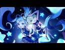 マジカルスター feat. 初音ミク・ずんだもん/シュリンP
