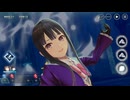 レスレリアーナのアトリエ　ミミ(学園)　バーストスキル