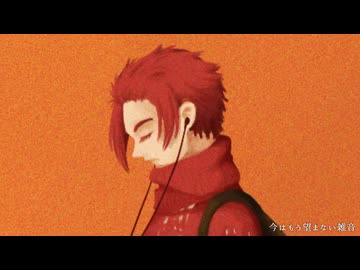 【手描き・人力ブルーロック】臆/病/踏/切【冴誕2025】