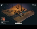 【Overland】悪いが置いていく part2【ゆっくり実況プレイ】