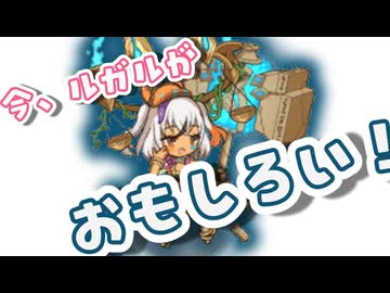 【モン娘TD】専用武器で大変身を遂げたコラボキャラ3選【モン娘TD初心者向けキャラ解説】