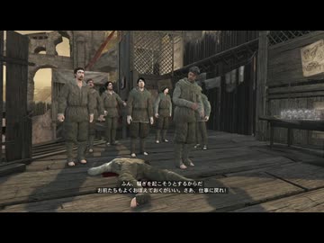 【実況】アサシンクリードシリーズ制覇に挑戦！[アサシンクリード ブラザーフッド] part.31