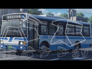 重音テトsv - バス