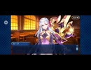 【FGO】カーマ（幕間の物語）《愛／堕落はいつでもあなたの側に》9