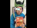 名鉄尾西線〔玉ノ井駅（愛知県・東海地方・中部地方）〕の鉄道事故・人身事故・電車と人がぶつかる接触事故・列車と車と人の衝突事故・列車死亡事故・踏切や駅のホームで電車にはねられ死亡事故0祈願