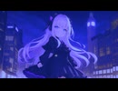 マサカー／蒼姫ラピス