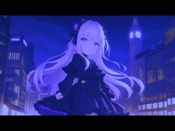 マサカー／蒼姫ラピス