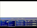 【FF7】トロフィーコンプ&やり込みプレイ【Part1570】
