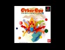 [PS]サイバーエッグ バトルチャンピオン FULL SOUND TRACK