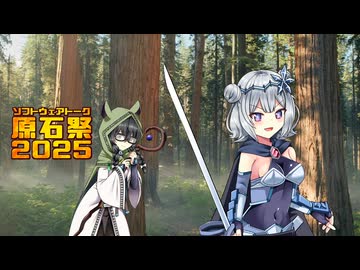 バフ