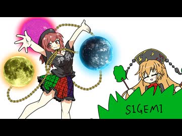 【東方手書き】ブチギレ！！れいむちゃん☆3480